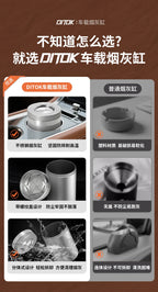 2025 new stainless steel car ashtray seal rotating car anti-ash flying cylinder large metal creative car