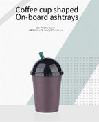 Coffee Cup Shaped On-Board Ashtrays Car Ashtray With Lid Portable Inner Liner High Flame Retardant For Cigars And Cigarettes