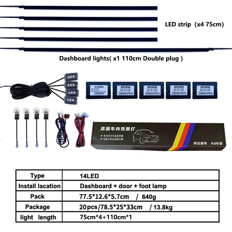 18 In 1 LED Car Ambient Lights Interior LED Acrylic Strip Light RGB 64 Color Light Guide Fiber Optic Decoration Atmosphere Lamp