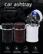 Car Cigarette Ashtray Cup With Lid With LED Light Portable Detachable Vehicle Ashtray Holder Cigarette Ashtray Auto Accessories