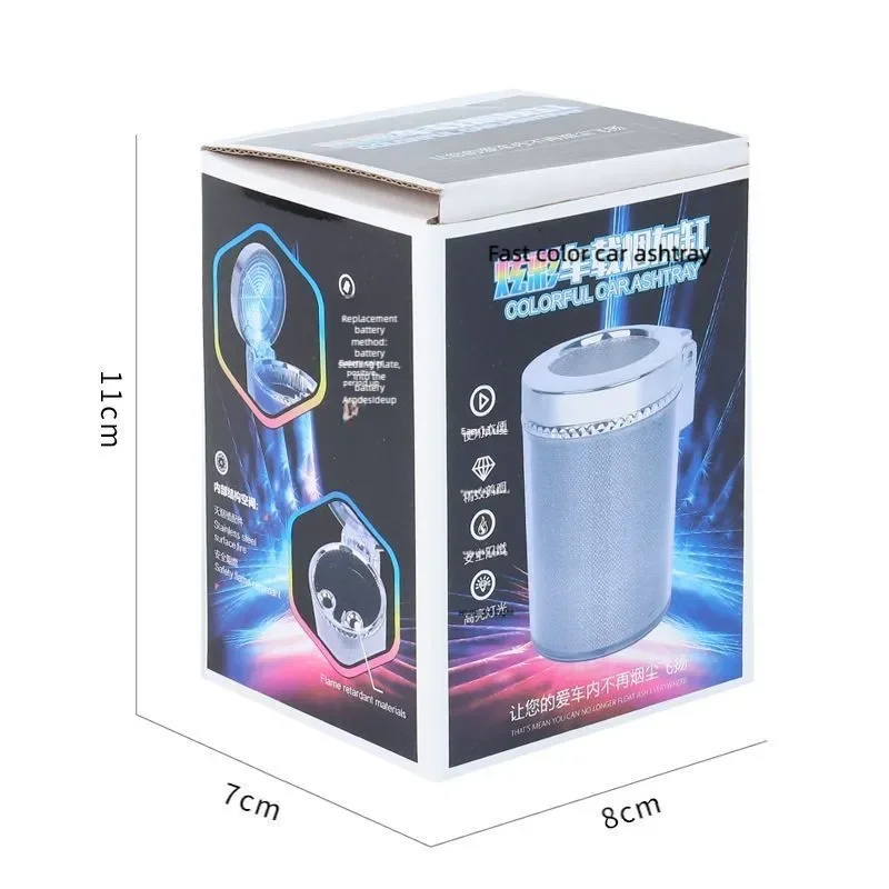 Car Ashtray With LED Light Airtight Lid Multifunctional Vehicle Cup Holder Air Vent Ashtray Trash Can Car Interior Decoration