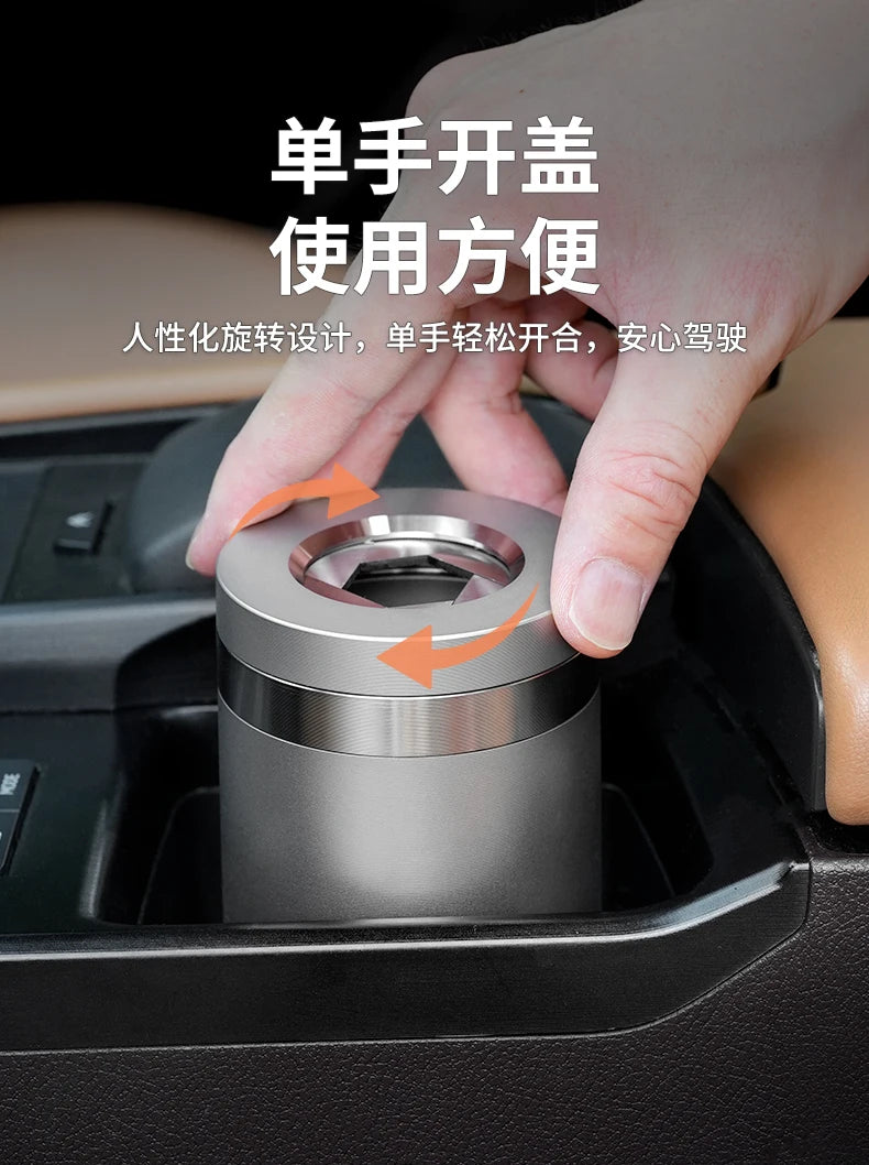 2025 new stainless steel car ashtray seal rotating car anti-ash flying cylinder large metal creative car
