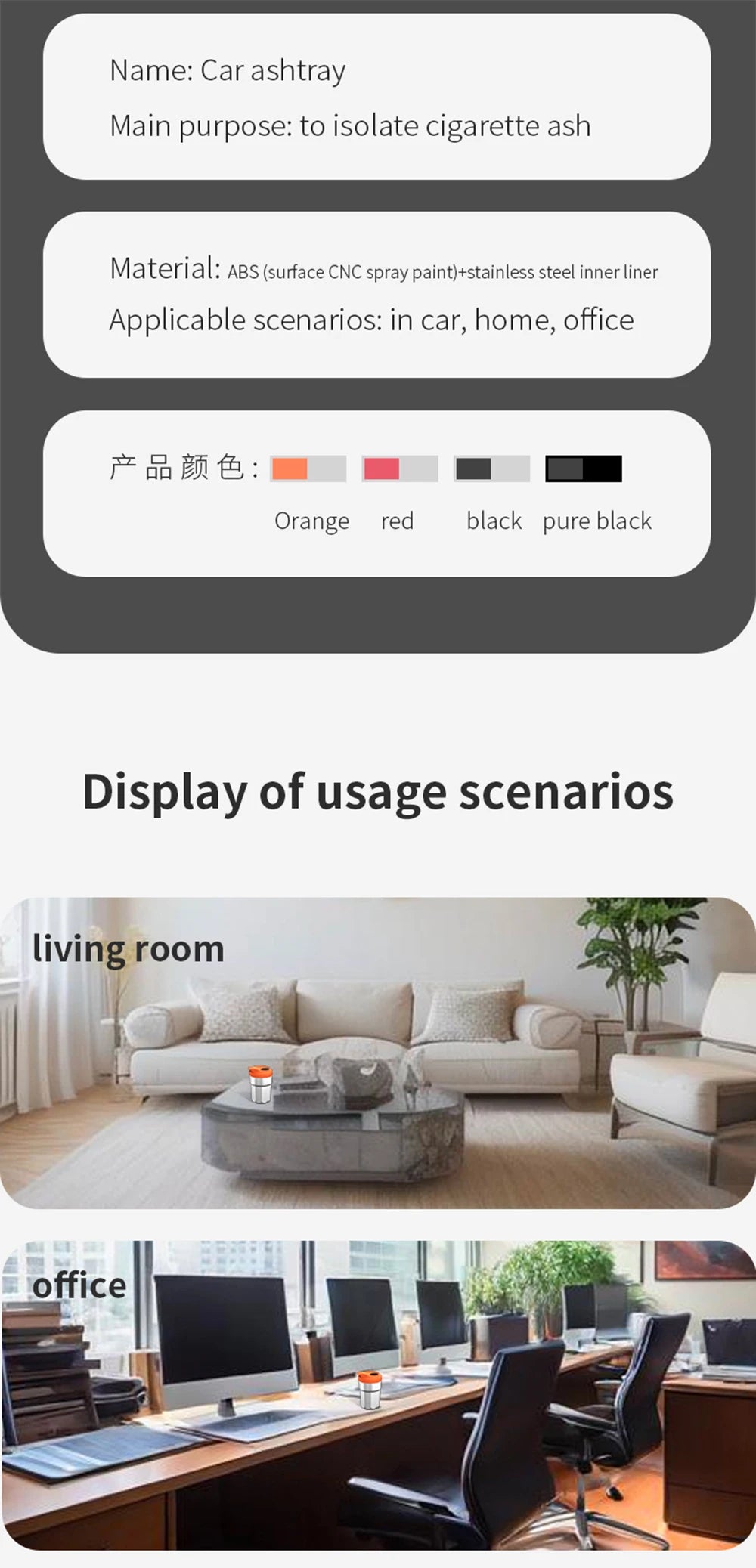 1PC Car Ashtray Creative Coffee Cup Ashtray With Lid LED Light Garbage Storage Container Car Interior Auto Decor Accessories