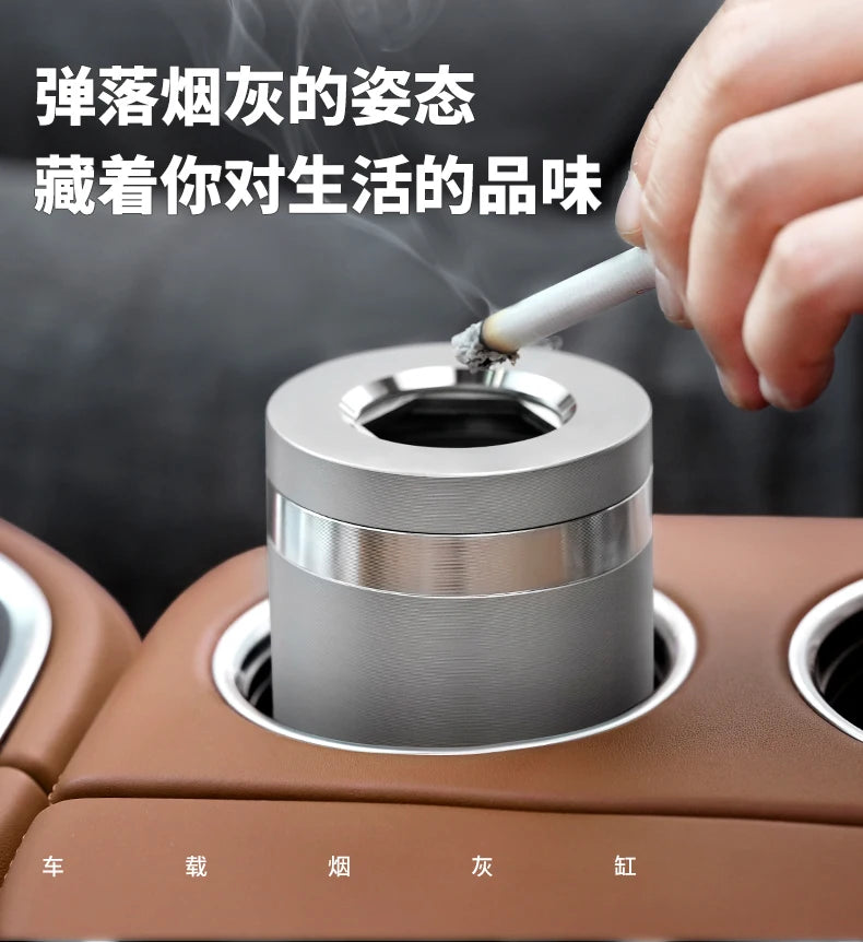 2025 new stainless steel car ashtray seal rotating car anti-ash flying cylinder large metal creative car
