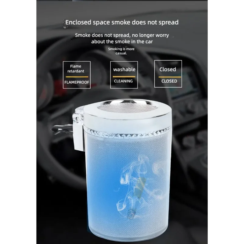 Car Ashtray With LED Light Airtight Lid Multifunctional Vehicle Cup Holder Air Vent Ashtray Trash Can Car Interior Decoration