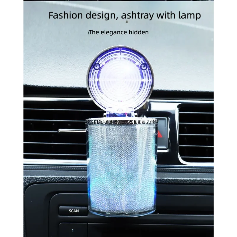 Car Ashtray With LED Light Airtight Lid Multifunctional Vehicle Cup Holder Air Vent Ashtray Trash Can Car Interior Decoration