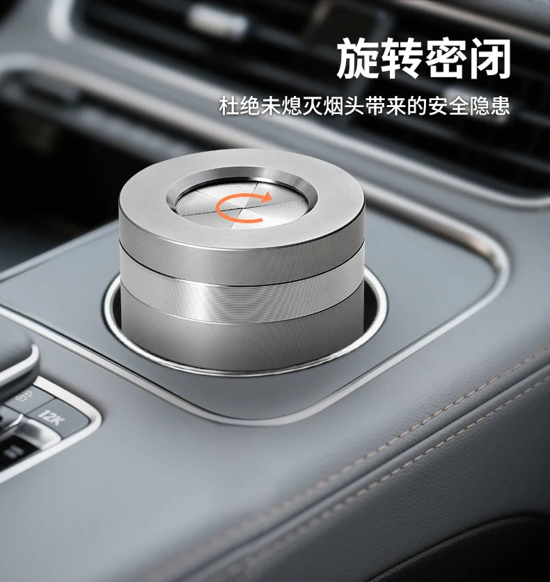2025 new stainless steel car ashtray seal rotating car anti-ash flying cylinder large metal creative car
