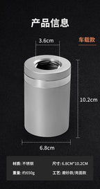 2025 new stainless steel car ashtray seal rotating car anti-ash flying cylinder large metal creative car