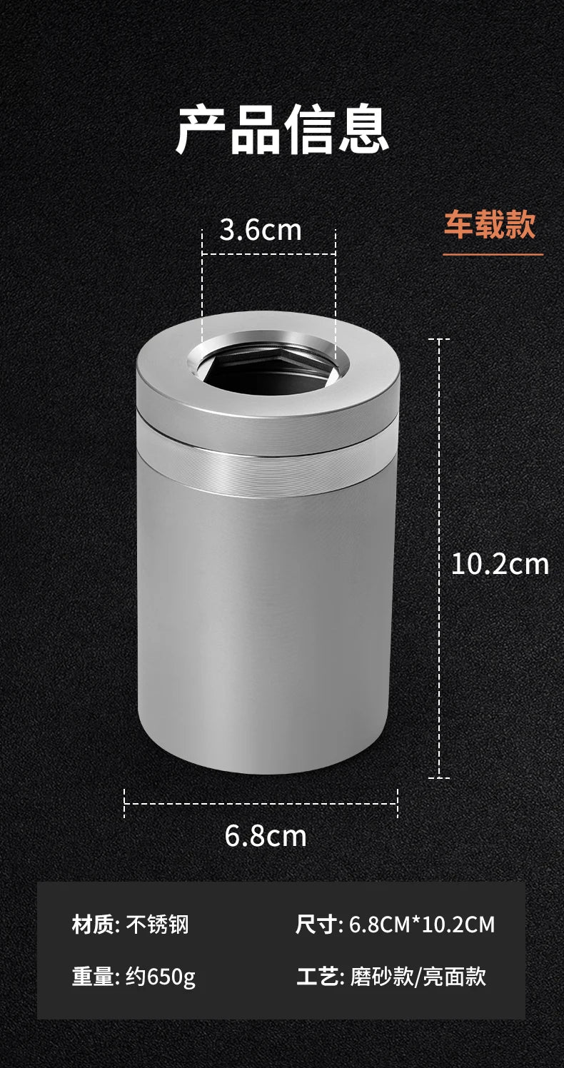 2025 new stainless steel car ashtray seal rotating car anti-ash flying cylinder large metal creative car